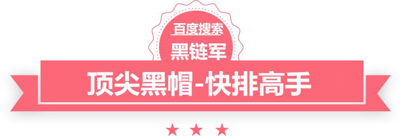 2024澳门天天开好彩大全香港供应桑苗